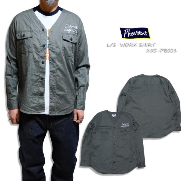 Pherrow's フェローズ ワークシャツ ボーイスカウトシャツ 襟なし ノーカラー 25S-PB...