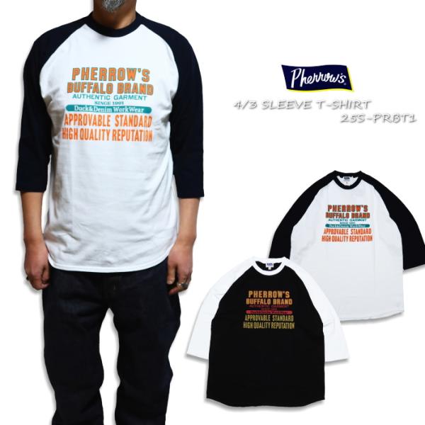 Pherrow's フェローズ 七分袖Tシャツ ラグランスリーブ 25S-PRBT1