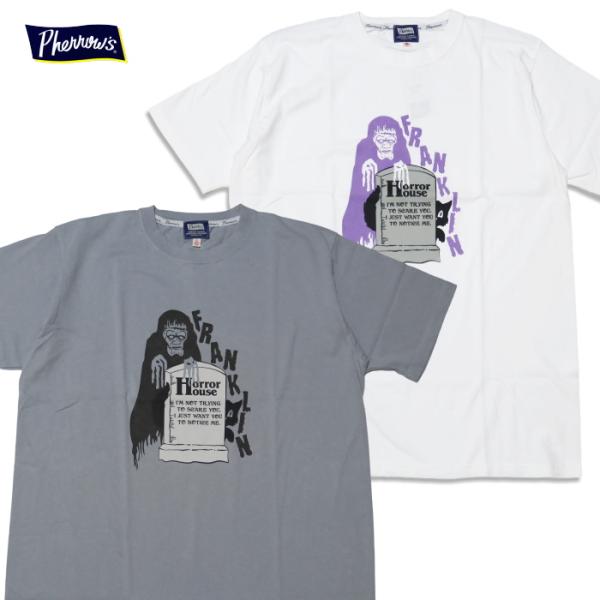 Pherrow's フェローズ Tシャツ FRANKLIN モンスター ホラー 半袖 カタログ未掲載...