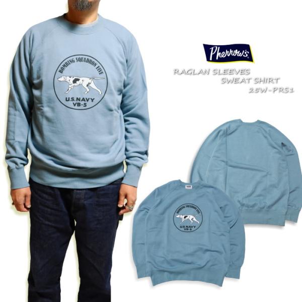 Pherrow's フェローズ ラグランスウェットシャツ US NAVY VB-5 ミニ裏毛 ミリタ...