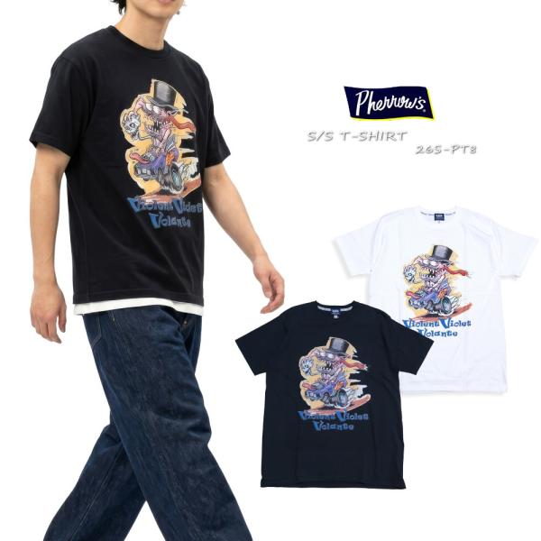 Pherrow's フェローズ Tシャツ Violent Violet Volante メンズ HO...