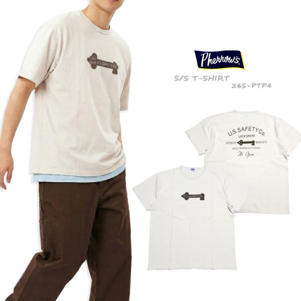 Pherrow's フェローズ Tシャツ LOCKSMITH 半袖 日本製 メンズ 鍵 26S-PT...
