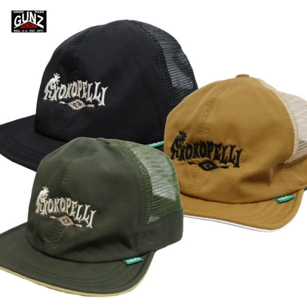 GUNZ ガンズ ボールハイクキャップ メッシュキャップ ココペリ 刺繍 BALL HIKE CAP...