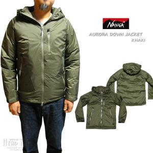 NANGA（ナンガ） オーロラダウンジャケット ターコイズ : HEAD LOCK