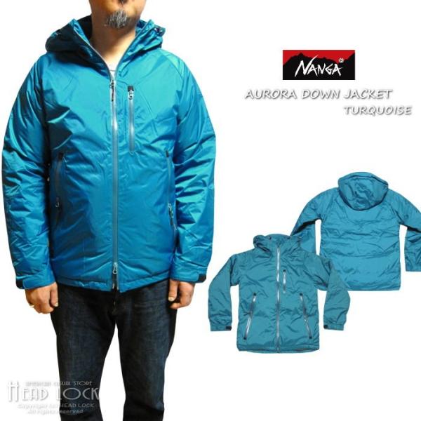 NANGA ナンガ オーロラダウンジャケット ターコイズ