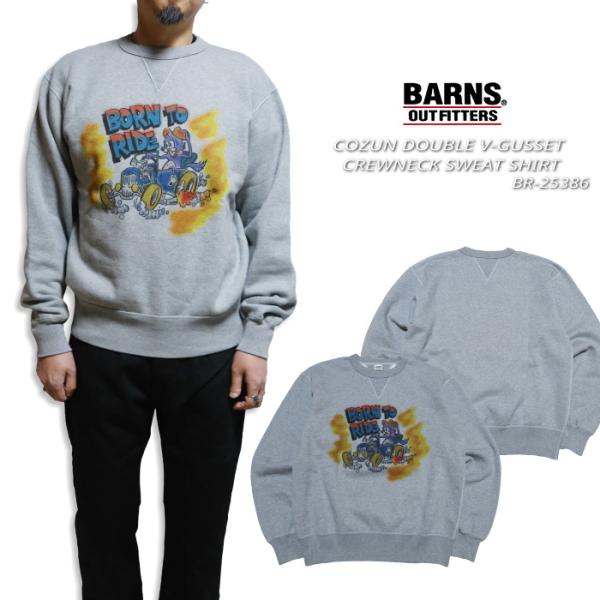 BARNS OUTFITTERS バーンズアウトフィッターズ COZUN クルーネックスウェットシャ...