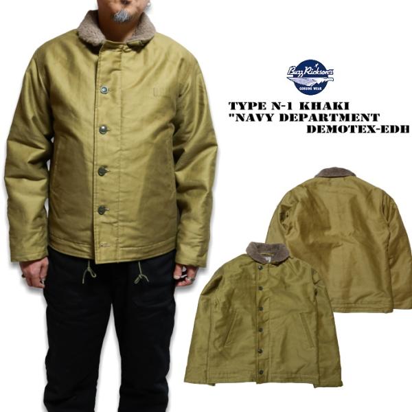 BuzzRickson's バズリクソンズ N-1デッキジャケット カーキ "NAVY DEPART...