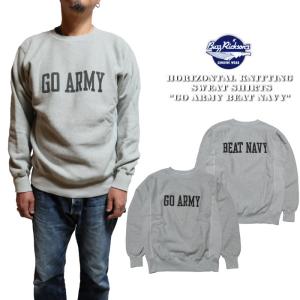 BUZZ RICKSON'S バズリクソンズ ホリゾンタル・ニッティング GO ARMY
