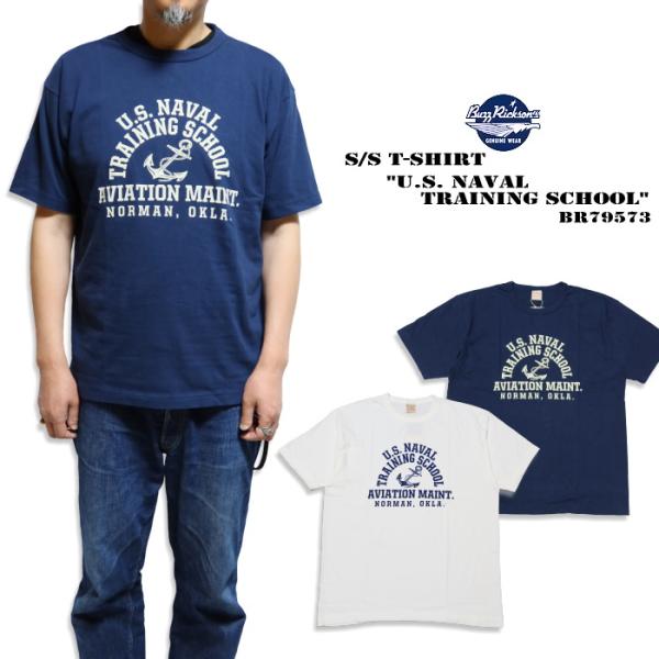 Buzz Rickson's バズリクソンズ TシャツU.S. NAVAL TRAINING SCH...