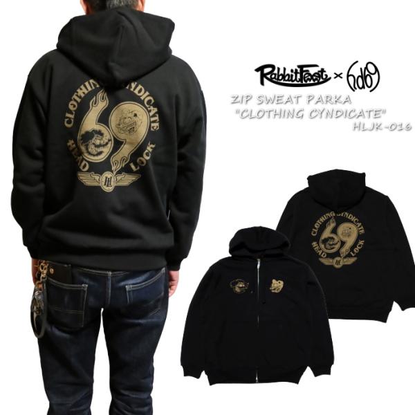 Rabbit Foot×HEAD LOCK ジップスウェットパーカー Clothing Cyndic...