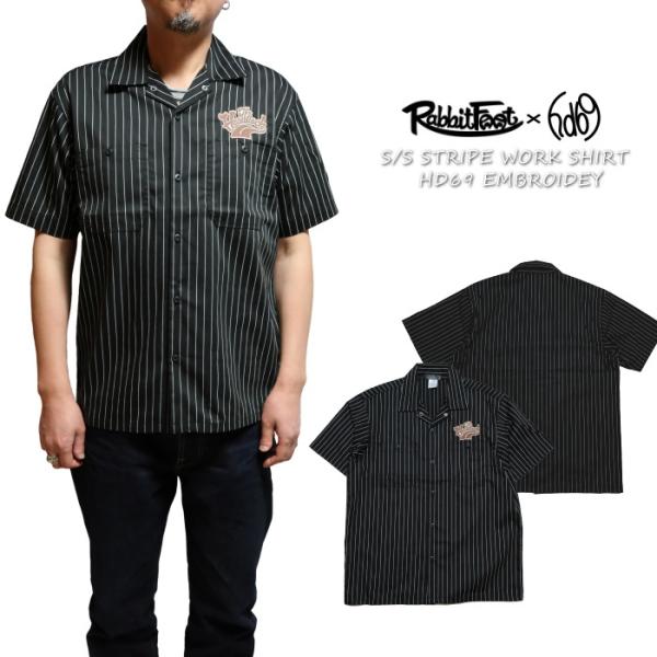 Rabbit Foot×HEAD LOCK ストライプ半袖ワークシャツ "HD69 EMBROIDE...
