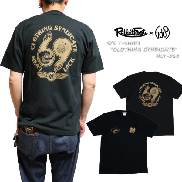 HEAD LOCK×Rabbit Foot オリジナルTシャツ "Clothing Cyndicat...
