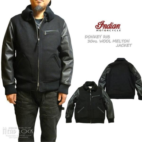 IndianMotorcycleインディアンモーターサイクル ウールメルトンジャケット IM1447...