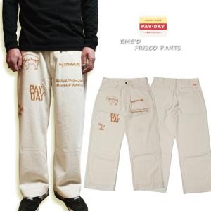 カラー kolor トロピカル スリー レイヤー ライト ワイド トラウザー