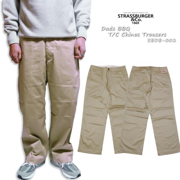STRASSBURGER&amp;Co. ストラスバーガー T/Cチノトラウザー Dads BBQ 日本製 ...