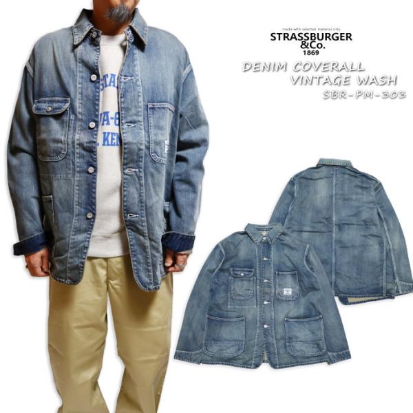 STRASSBURGER&amp;Co. ストラスバーガー デニムカバーオール ヴィンテージウォッシュ 限定...