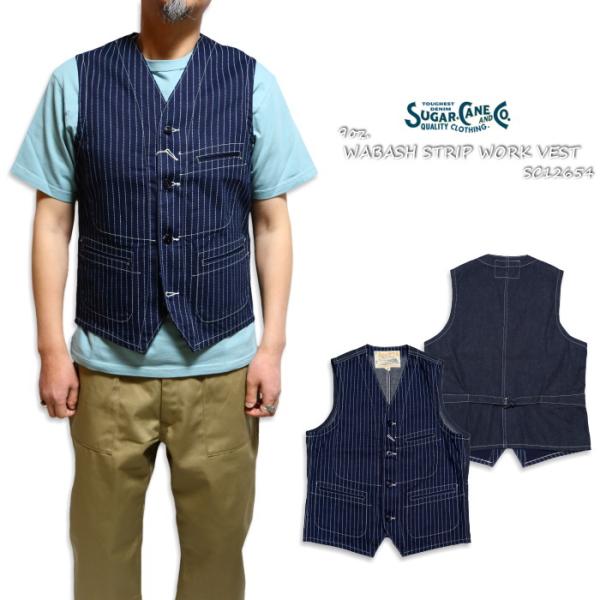 SUGAR CANE シュガーケーン 9oz.ウォバッシュストライプワークベスト 日本製 SC126...