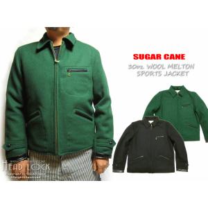 SUGAR CANE 30オンス ウールメルトンスポーツジャケット SC13670 シュガーケーン