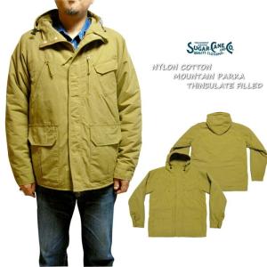 SUGAR CANE（シュガーケーン） N/C プリマロフト ショールカラー リブ