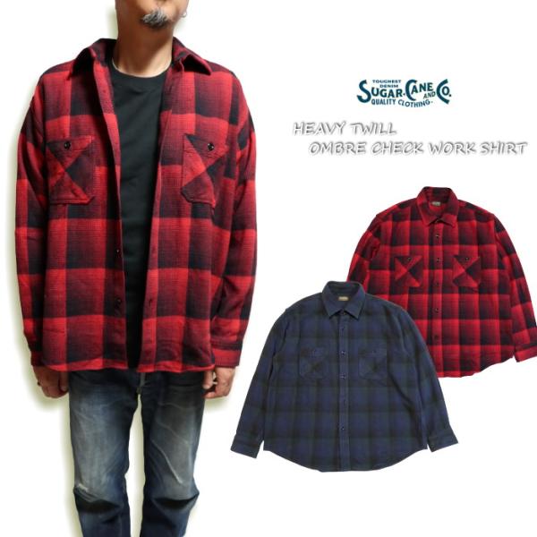 SUGAR CANE シュガーケーン オンブレチェックワークシャツ ヘビーツイル Add Human...