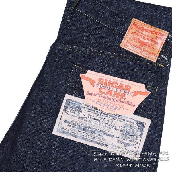 SUGAR CANE シュガーケーン ジーンズ S1945モデル ノンウォッシュ Super Den...