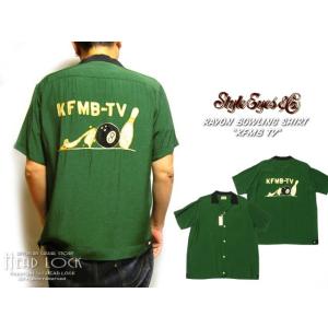 Style Eyes スタイルアイズ ボウリングシャツ "KFMB-TV" レーヨン SE38075