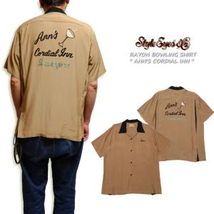 The Flat Head（フラッドヘッド） フラットヘッド ボウリングシャツ