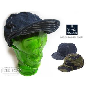 桃太郎ジーンズ メカニックキャップ デニム タイガーカモ SJ015