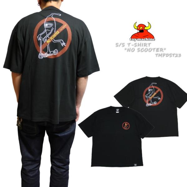 TOY MACHINE トイマシーン Tシャツ ビッグシルエット "NO SCOOTER"  ブラッ...