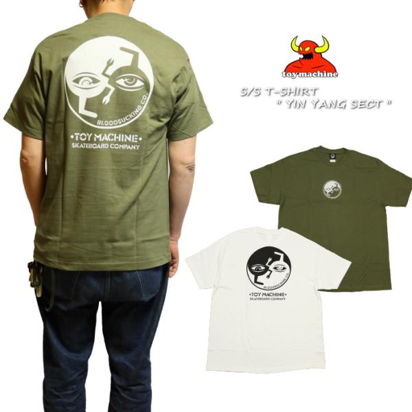 TOY MACHINE トイマシーン Tシャツ "YIN YANG SECT" プリント 陰陽 TM...