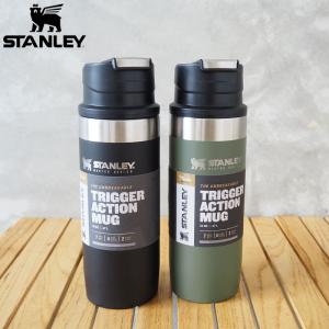 スタンレー 水筒 ボトル マスター 真空 ワンハンドマグ 0.47L STANLEY 10-08794 マグ マグボトル アウトドア キャンプ｜headfoot