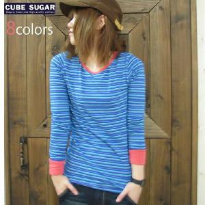 CUBE SUGAR キューブシュガー ストレッチガーゼボーダークルー長袖カットソー 8colors(12114944) SS13LADYS｜headfoot