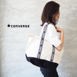 コンバース トート バッグ メンズ レディース CONVERSE JTP TOTE M 14530000 トートバッグ 鞄 カバン シンプル カジュアル｜headfoot