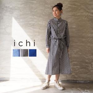 イチ ワンピース 内祝い Ichi ギンガム フレア シャツワンピース 春夏 ロング 春 レディース 長袖 ロングワンピース