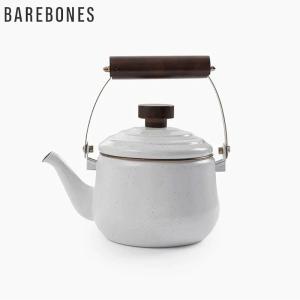 ベアボーンズ リビング ポット BAREBONES LIVING エナメルティーポット ENAMEL TEA POT 20235033 急須 ケトル 湯沸かし 調理器具 料理｜headfoot