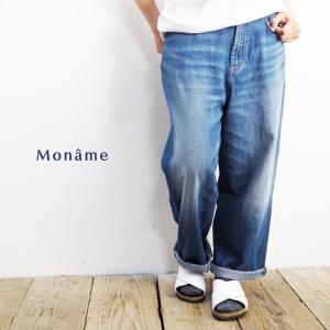 Moname モナーム デニムパンツ 41172202 デニム ジーンズ ジーパン ワイドパンツ ロングパンツ ワイド パンツ｜headfoot