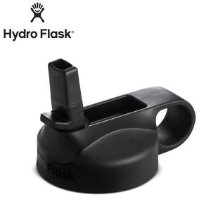 Hydro Flask ハイドロフラスク STRAW LID ストロー リッド 5089002 キャップ ワイドマウス ワイドマウス専用｜headfoot