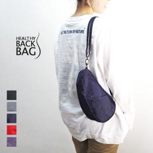 メール便可 HEALTHY BACK BAG バッグ ヘルシーバックバッグ ヘルシー テクスチャードナイロン ショルダー ショルダーバッグ｜headfoot