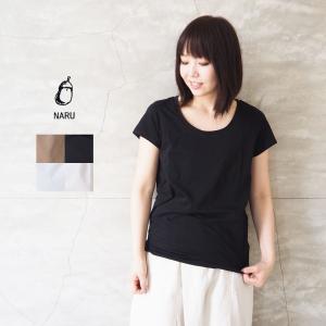 NARU ナル Tシャツ レディース 110/2 サイロプレミアム コンパクトTee 637390 半袖Tシャツ 半袖 春夏 夏 シンプル カジュアル｜headfoot