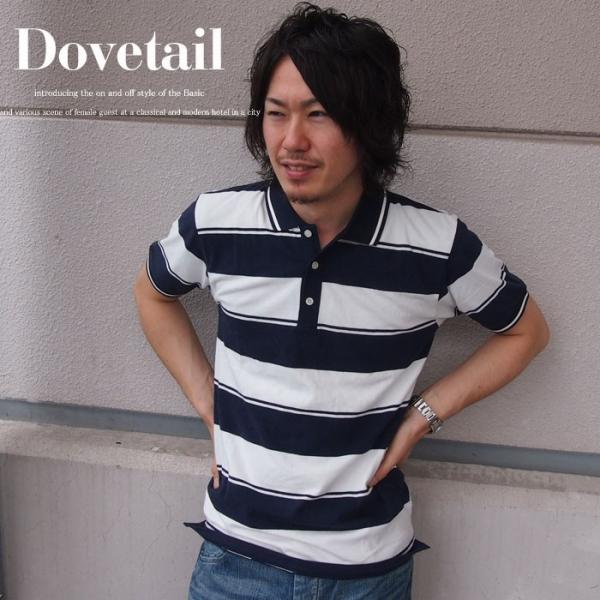 Dovetail/ダブテイル ワイドボーダーポロシャツ 3COLORS(3色展開)