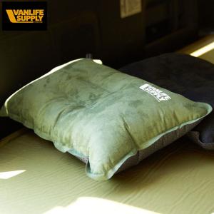 ヴァンライフサプライ 枕 ピロー VANLIFE SUPPLY インフレーターピロー 821-028 空気自動吸引 まくら アウトドア キャンプ 低反発 ウレタンフォーム