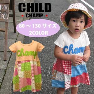 CHILD CHAMP チャイルドチャンプ パッチワーク柄切替ワンピース 2colors (86136852) SS13KT｜headfoot