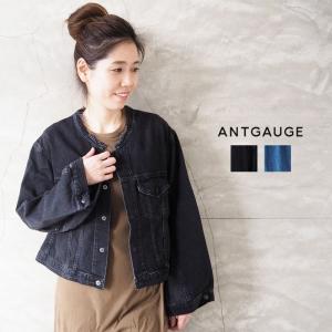 アントゲージ デニムジャケット Antgauge レディース ノーカラー ジージャン ジャケット 5 大好評 615 Gジャン リメイク