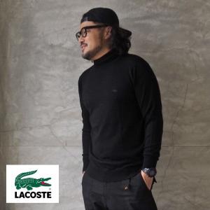 Lacoste ラコステ タートルネック セーター Ah299e メンズ ニット 薄手 ハイネック ボトルネック タートル Foodies10best Com