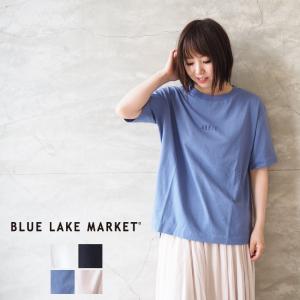 ブルーレイクマーケット Tシャツ レディース BLUE LAKE MARKET スリットバックピンチTee B-421020 ロゴTシャツ おしゃれ｜headfoot