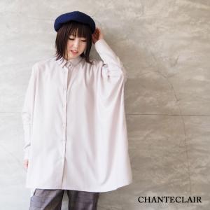 シャントクレール シャツ レディース ワイド 長袖シャツ CHANTECLAIR BD6121107 ブラウス シンプル きれいめ 上品 おしゃれ｜headfoot