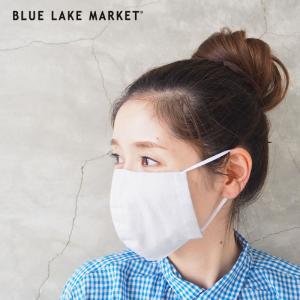 布マスク BLUE LAKE MARKET ブルーレイクマーケット マスク 日本製 BLMASK 洗えるマスク メンズ レディース キッズ 洗える フェイスマスク｜headfoot