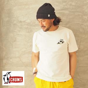 チャムス Tシャツ CHUMS Booby in cheese T-Shirt CH01-1858 メンズ レディース 半袖 チーズ ブービー 半袖Tシャツ プリントTシャツ｜headfoot