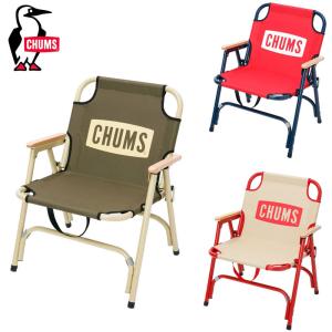 チャムス チェア CHUMS BACK WITH CHAIR CH62-1597 H16HL アウトドア キャンプ イス 椅子 いす チェアー アウトドアチェア 折りたたみ