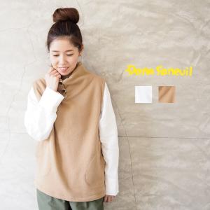 Dana Faneuil ダナファヌル ベスト レディース 通信販売 スタンド衿ベスト 無地 スタンド衿 シンプル D 2817302 トップス スウェット